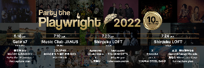 fox capture plan、bohemianvoodoo、POLYPLUSら所属バンド勢ぞろいのPlaywright10周年記念パーティー、全出演バンドが決定