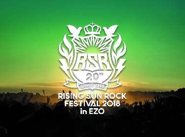 『RISING SUN ROCK FESTIVAL』RED STAR CAFE、TAIRA-CREW、PROVO、BOHEMIAN CIRCUS出演アーティスト発表