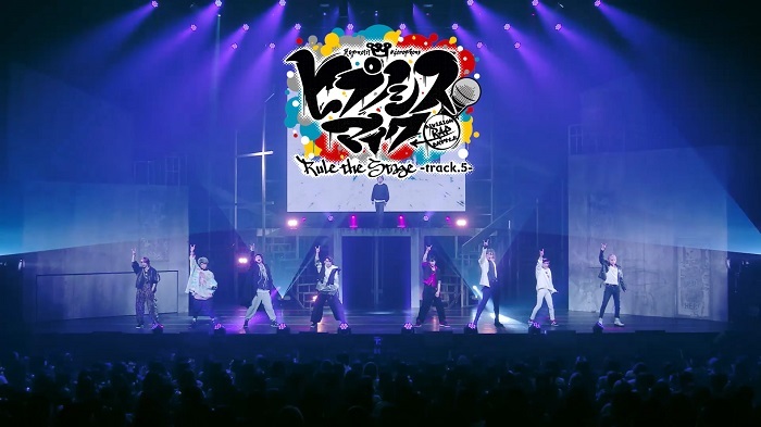 ＜track.5 主題歌パフォーマンス映像／『ヒプノシスマイク -Division Rap Battle-』Rule the Stage -track.5-＞　
