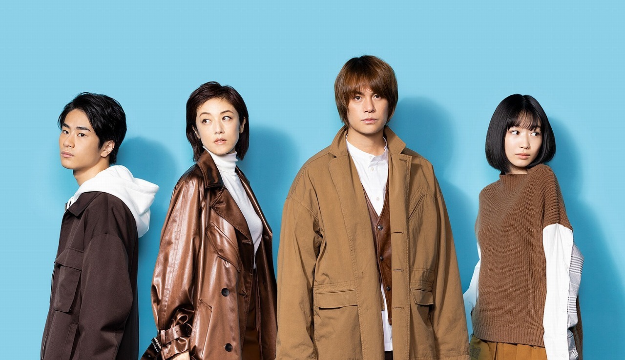 『愛するとき 死するとき』メインビジュアル　（左から）前田旺志郎、高岡早紀、浦井健治、岡本夏美