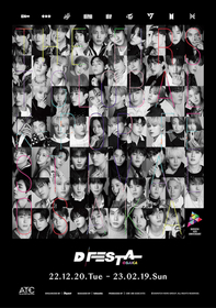 K-POPフェス『D'FESTA OSAKA』好評につき会期延長が再決定　最終チケットは1月27日正午発売