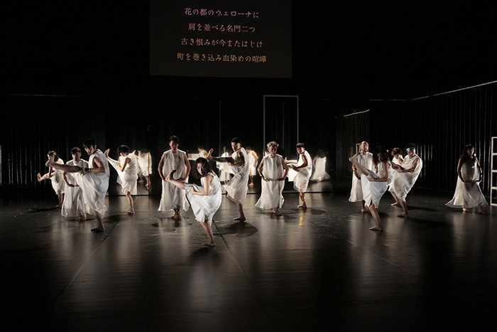 Noism1×SPAC 劇的舞踊『ROMEO&JULIETS』（2018年） Photo：Kishin Shinoyama