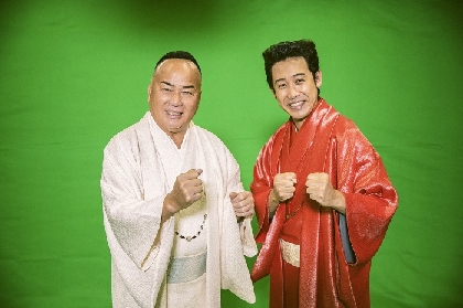 大泉洋が超大物演歌歌手とまさかのユニット結成『がんばれ！TEAM NACS』に細川たかしの参戦決定