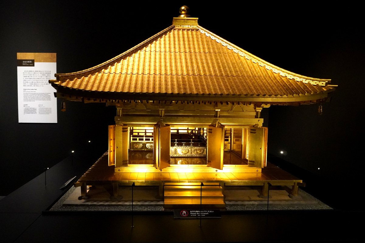 《金色堂模型　縮尺5分の1》昭和時代　20世紀 中尊寺蔵　