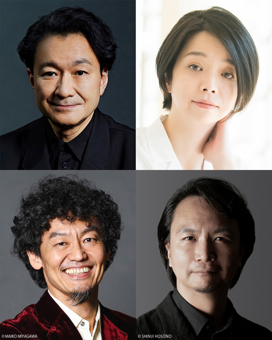 白井晃（世田谷パブリックシアター新芸術監督）　小川絵梨子（新国立劇場演劇芸術監督）　近藤良平（彩の国さいたま芸術劇場新芸術監督）　長塚圭史（KAAT 神奈川芸術劇場芸術監督）