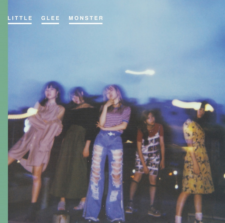 Little Glee Monster「明日へ」通常盤