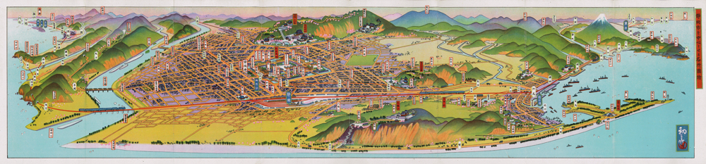 吉田初三郎《静岡市を中心とせる名所図絵》 1930年 八戸クリニック街かどミュージアム