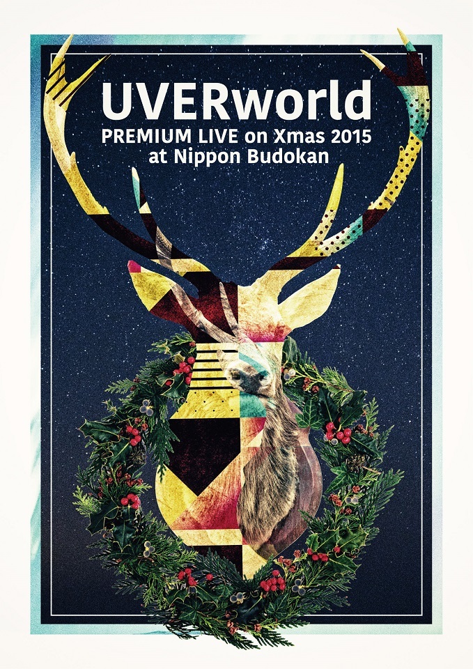 UVERworld
