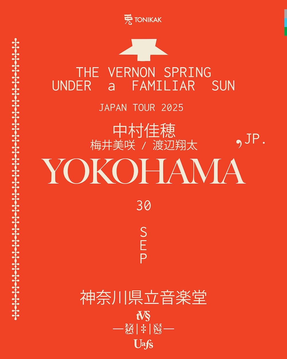 『The Vernon Spring Japan Tour 2025』横浜公演
