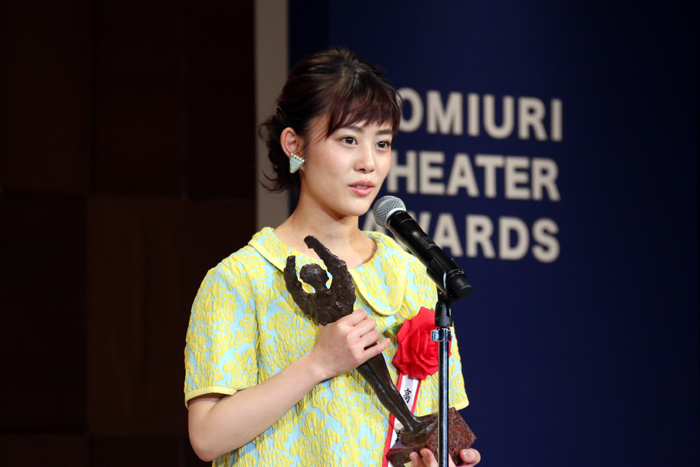 高畑充希　第23回読売演劇大賞贈賞式