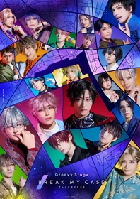 Groovy Stage『ブレイクマイケース』皇坂 逢 役の猪野広樹らキャスト、ビジュアル、公演詳細など解禁