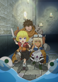TVアニメ『29歳独身中堅冒険者の日常』OP＆EDをハコニワリリィのHanon・Kotohaがそれぞれ担当決定！キャストに緒方佑奈＆前田佳織里が決定
