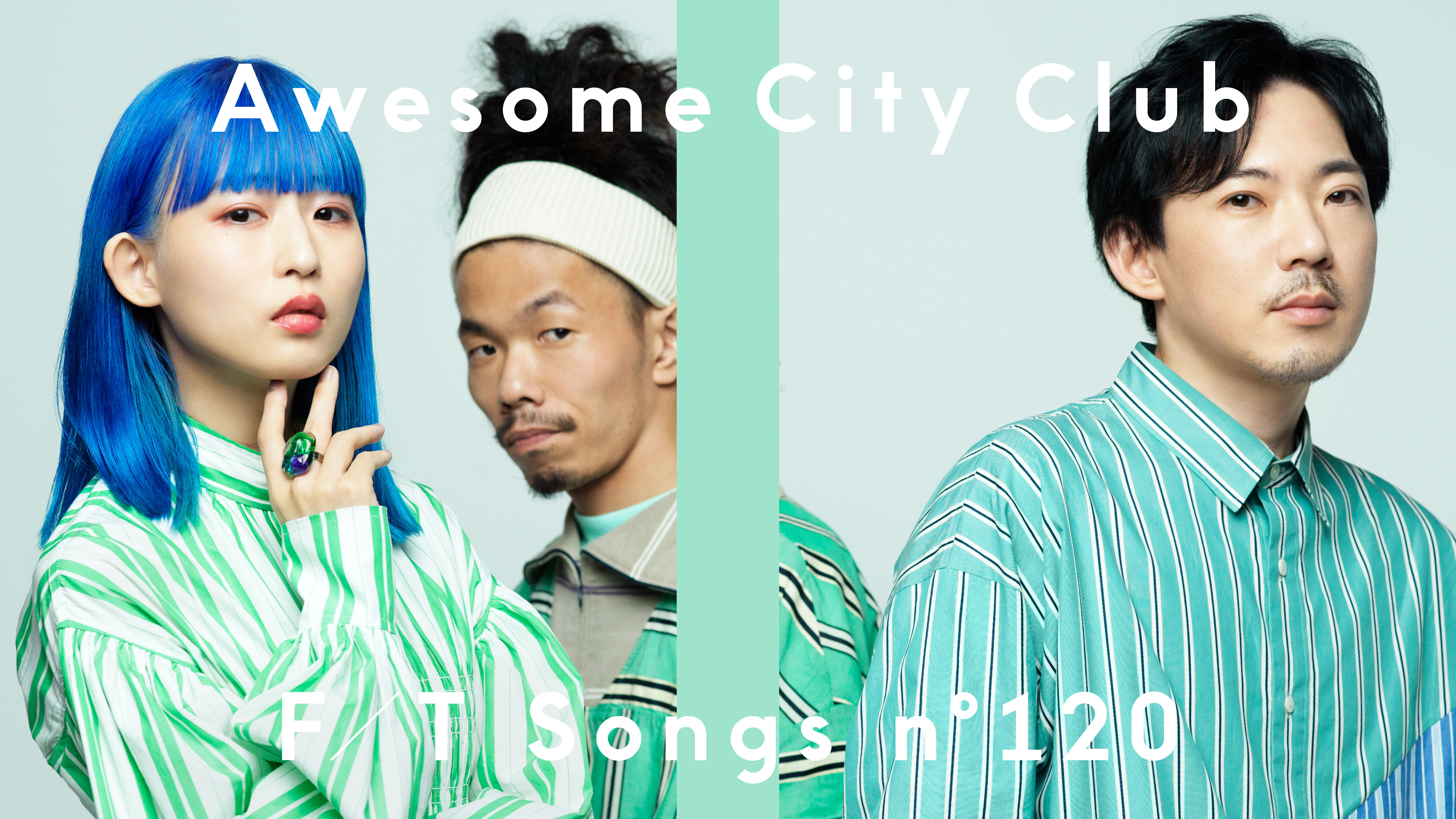 「Awesome City Club – 勿忘 / THE FIRST TAKE」サムネイル