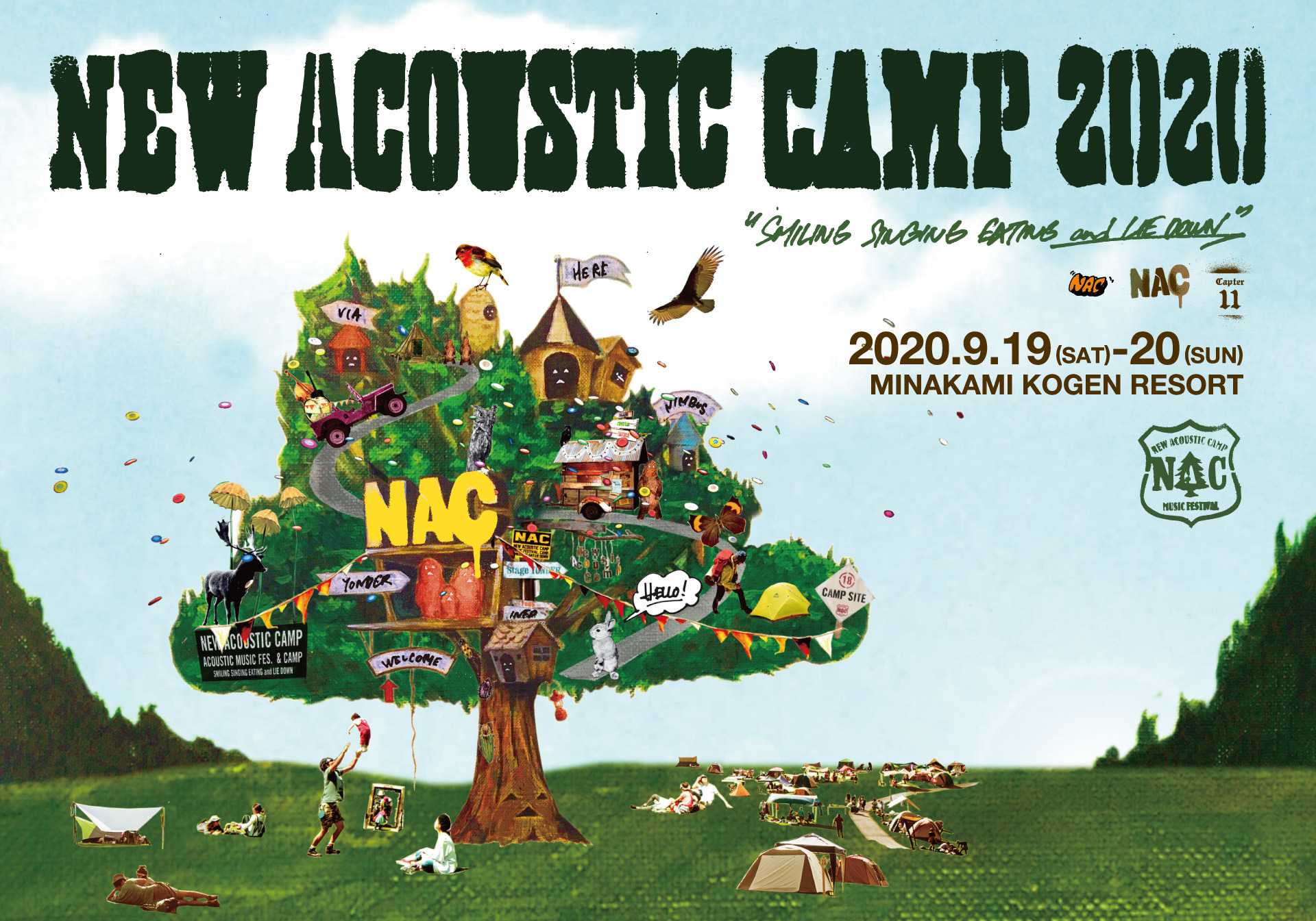 New Acoustic Camp 2020 ～わらう、うたう、たべる、ねっころがる。～