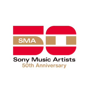 Sony Music Artists 創立50周年記念、「山内総一郎（フジファブリック）×斎藤宏介（UNISON SQUARE GARDEN/XIIX）」「PUFFY×CHEMISTRY」ライブの開催が決定