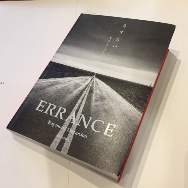 2017年8月、日本でも刊行されたドゥパルトンの著書『Errance（さすらい）』