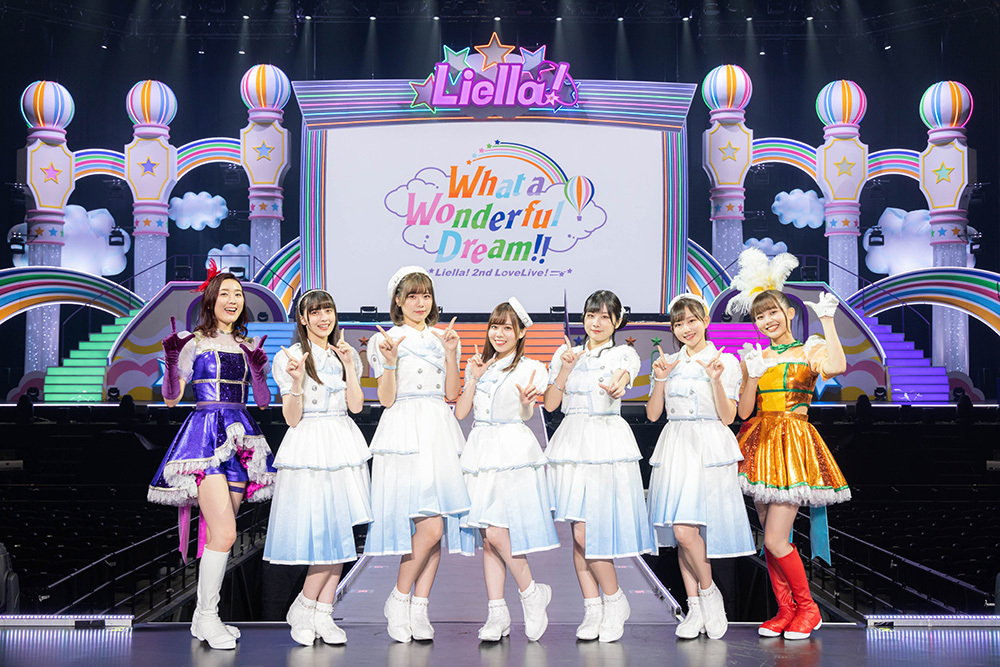 『ラブライブ！スーパースター!! Liella! 2nd LoveLive! ～What a Wonderful Dream!!～ with Yuigaoka Girls Band』横浜公演より (C)2021 プロジェクトラブライブ！スーパースター!!