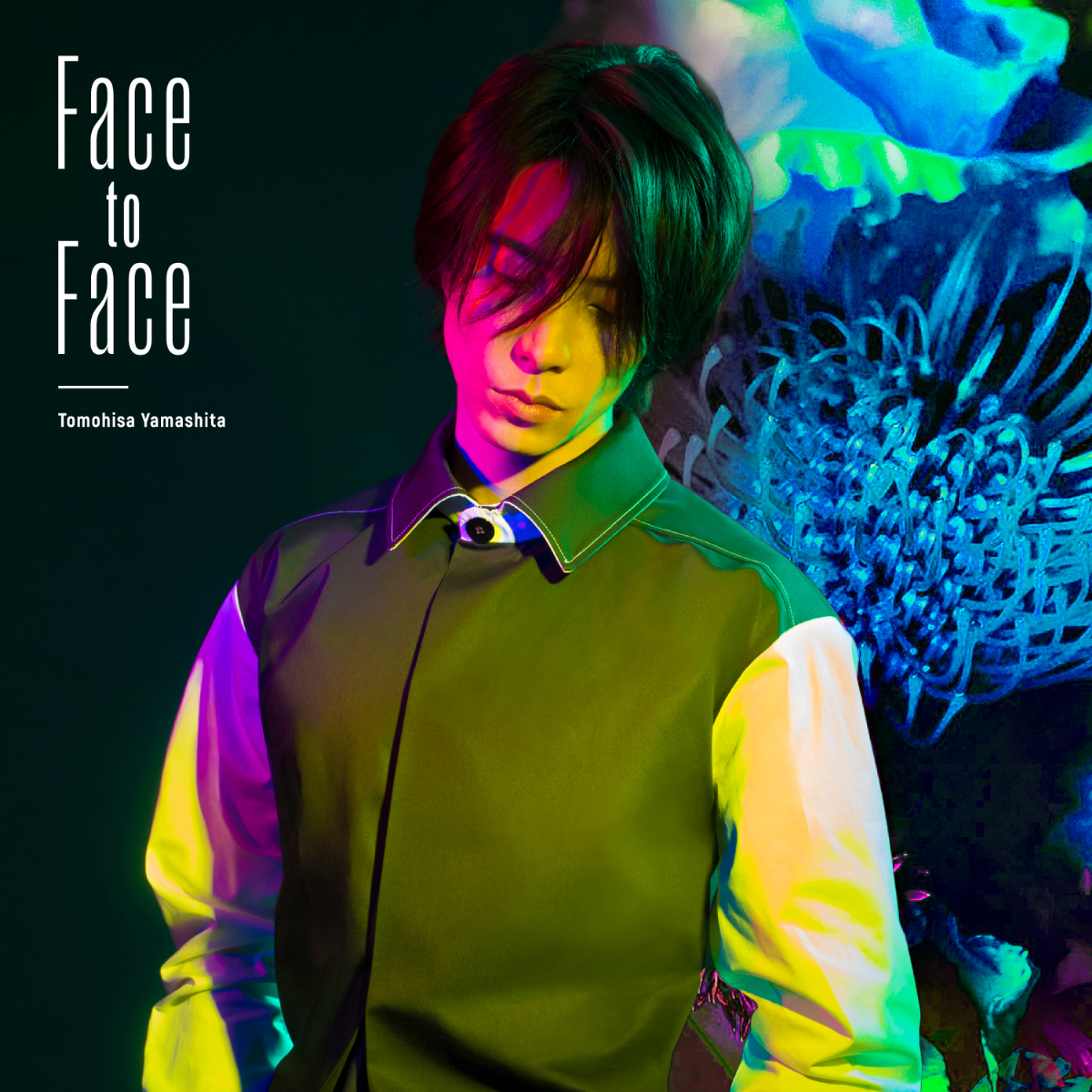 「Face To Face」ファンクラブ限定盤ジャケット