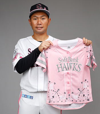 中村晃選手会長