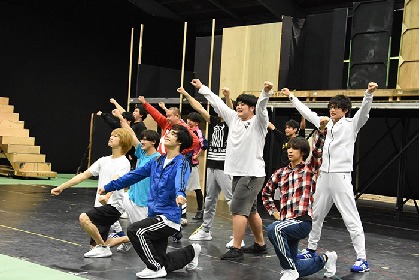 本田礼生、伊藤マサミにインタビュー「信頼感と安心感のあるチームなんです」　Live Performance Stage「チア男子!!」稽古場に潜入
