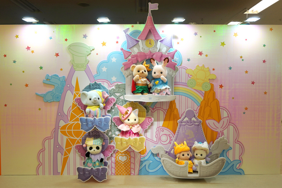 『シルバニアファミリー展40th』