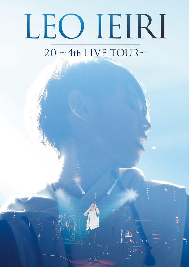 家入レオ「20 ～4th Live Tour～」DVD盤ジャケット