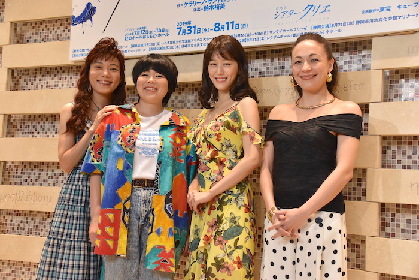 初舞台のブルゾンちえみ「いい女感は抜けている」　舞台『フローズン・ビーチ』東京公演が開幕