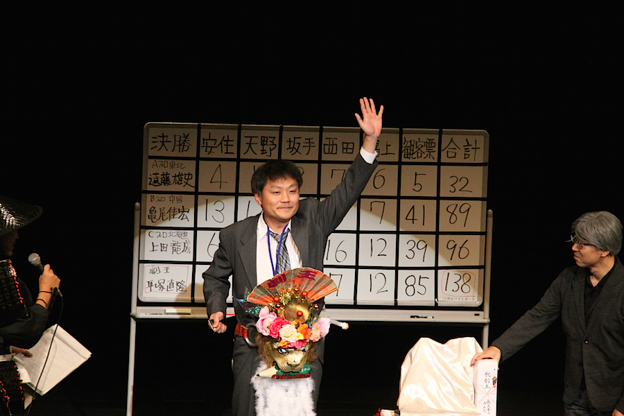  2017年9月開催の『劇王〜アジア大会〜』で第11代劇王の座に輝いた平塚直隆