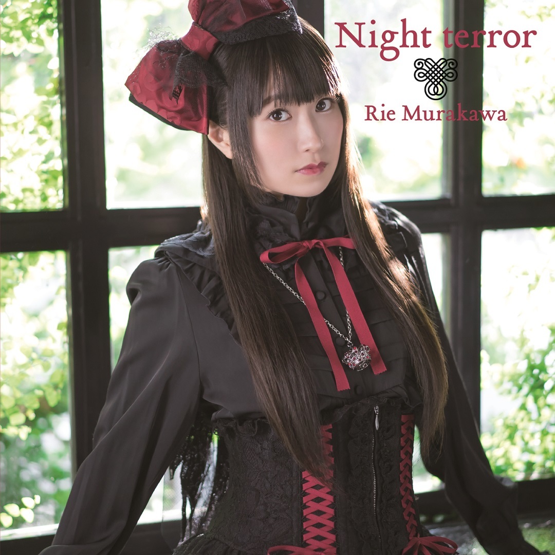 村川梨衣 4th SINGLE「Night terror」