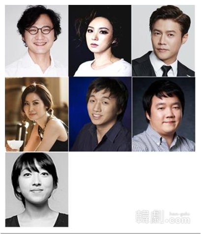 （写真上段左から）キム・テフン、ウ・ヒョンジュ、パク・ホサン（同中段左から）チョン・スヨン、イ・チャンフン、グ・ドギュン（同下段）イ・ウン