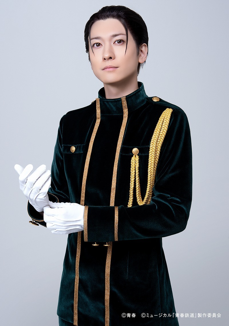 山形新幹線役 山本一慶