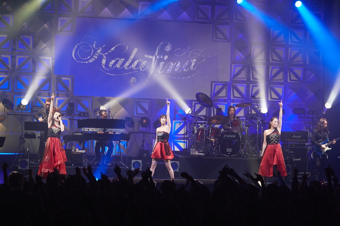 Kalafina