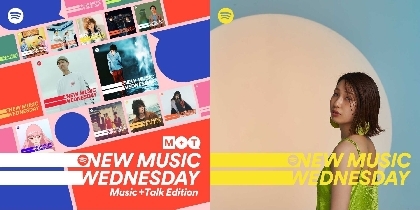 『New Music Wednesday [Music+Talk Edition]』今週のカバーを飾っているのはSuchmosの「STAY TUNE」をカバーしたTokimeki Records