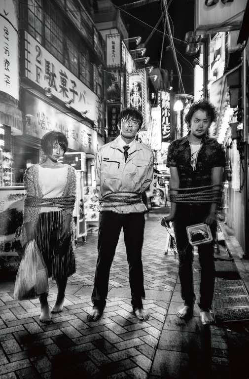 『罠々』イメージ写真 photo by bozzo