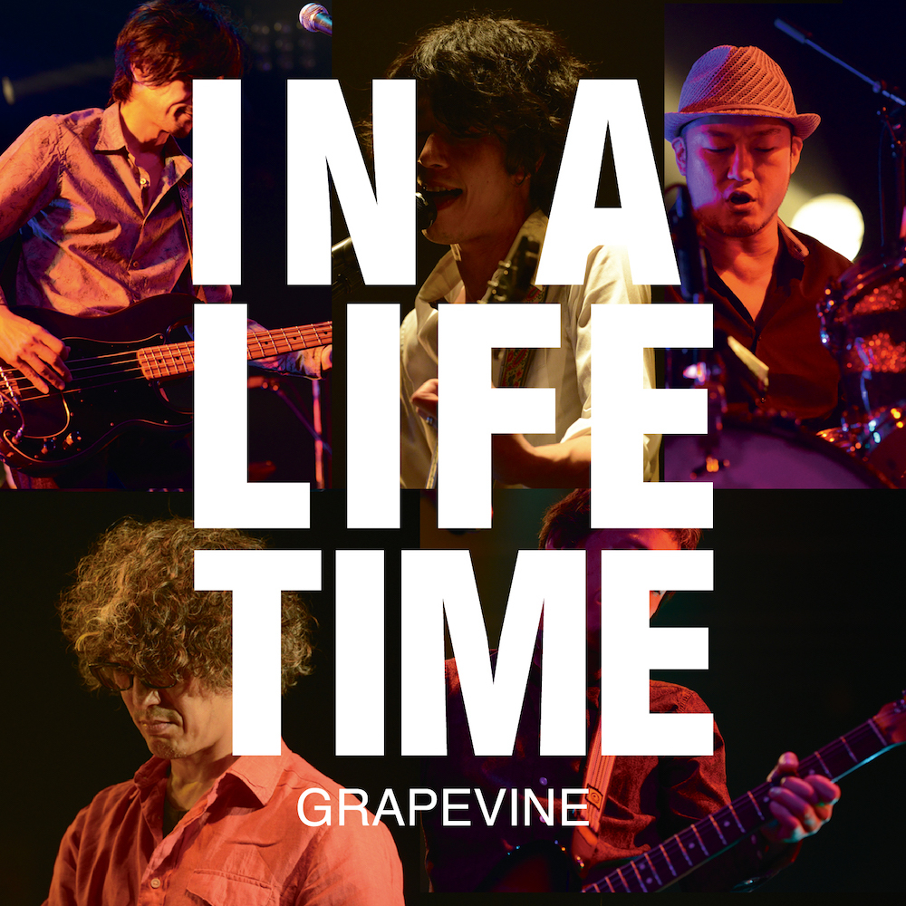 『Lifetime Live at SHIBUYA AX 2014.05.19』