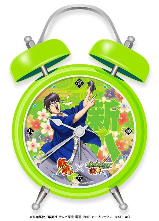 ▼コラボ特製目覚まし時計 志村新八ver.