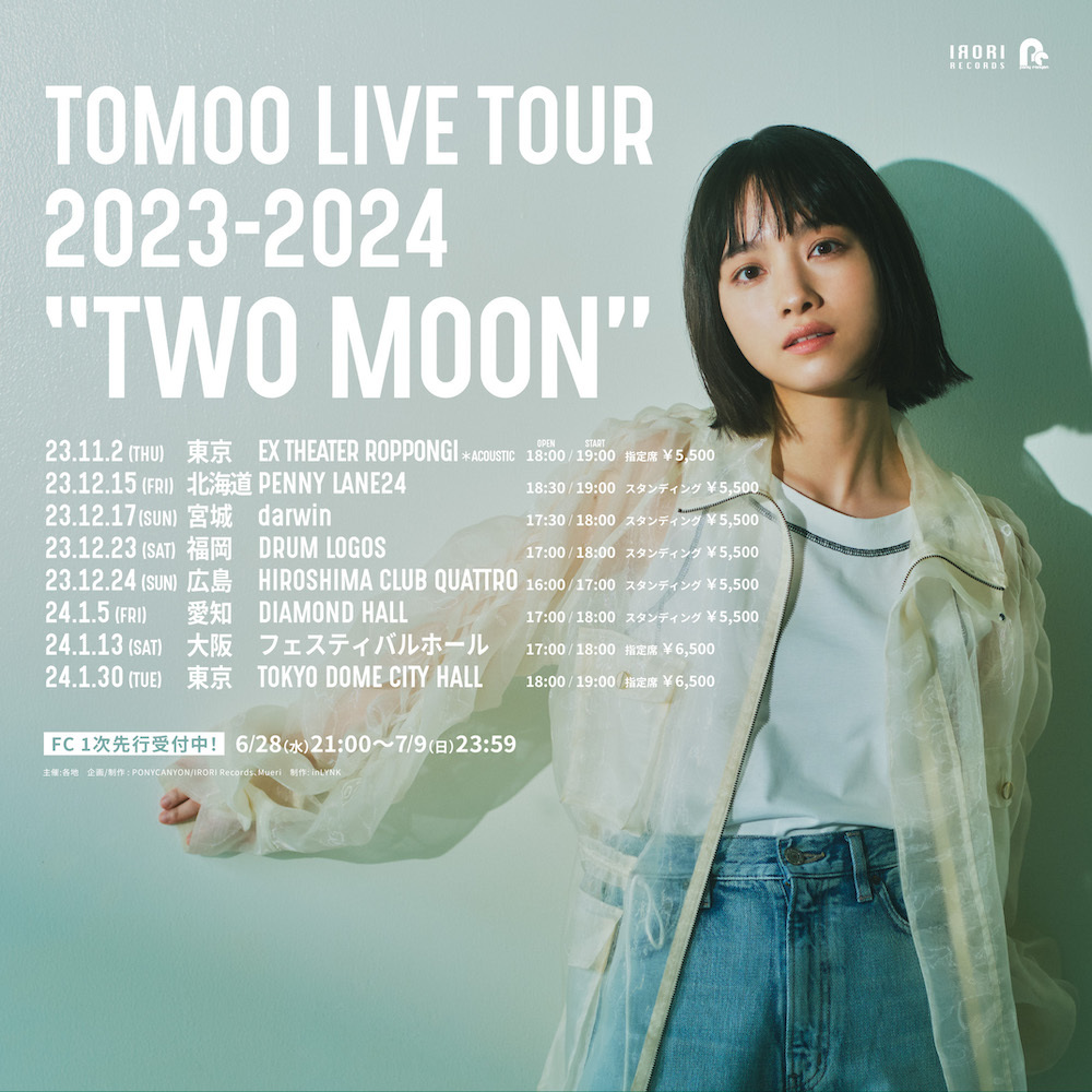 『TOMOO LIVE TOUR 2023-2024"TWO MOON"』