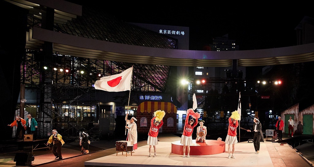 東京芸術祭2020『NIPPON・ CHA! CHA! CHA!』　 　撮影・住田磨音