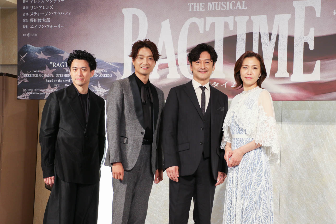 ミュージカル『ラグタイム』製作発表より（左から）藤田俊太郎、井上芳雄、石丸幹二、安蘭けい