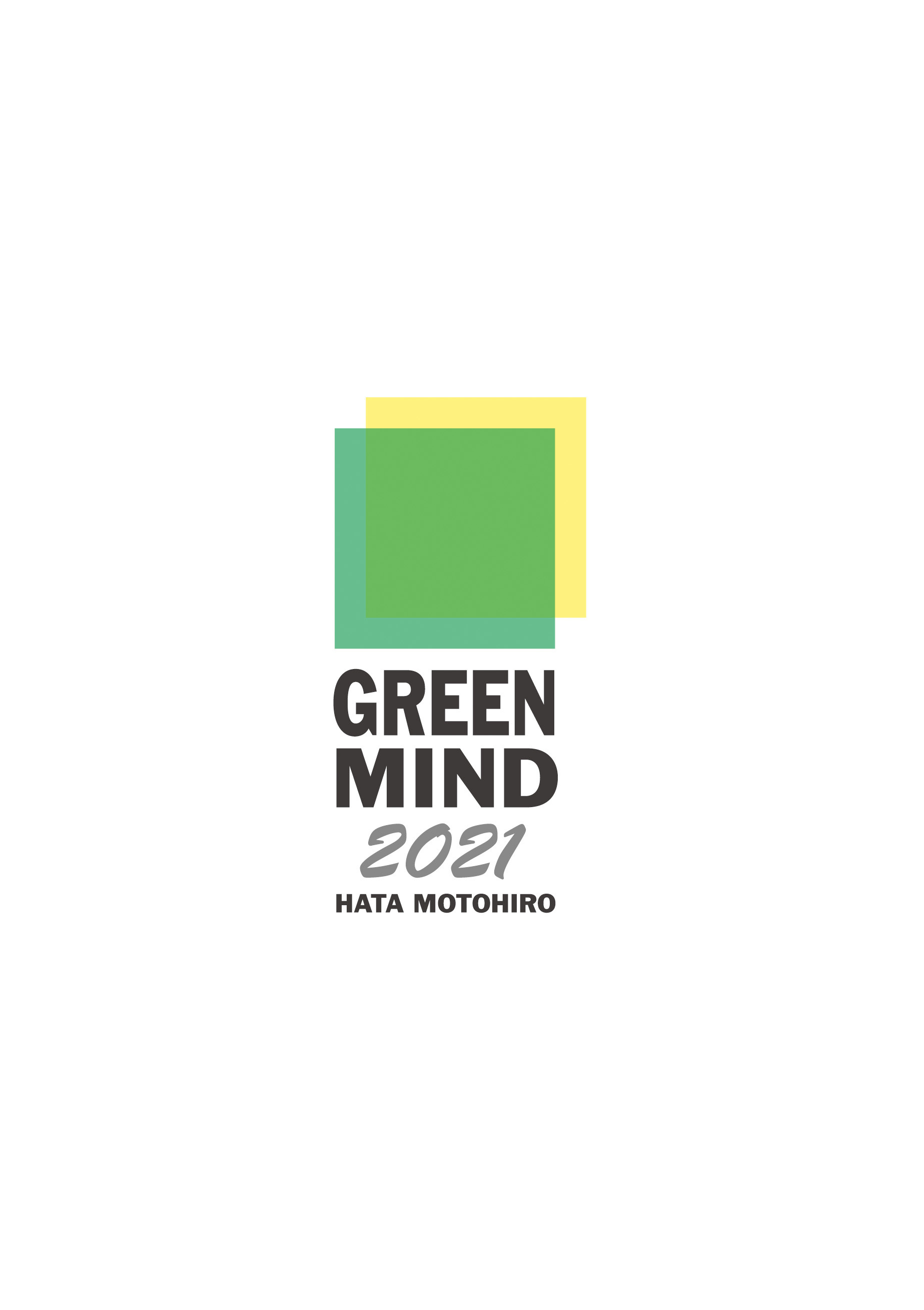 『GREEN MIND 2021』Home Ground限定盤
