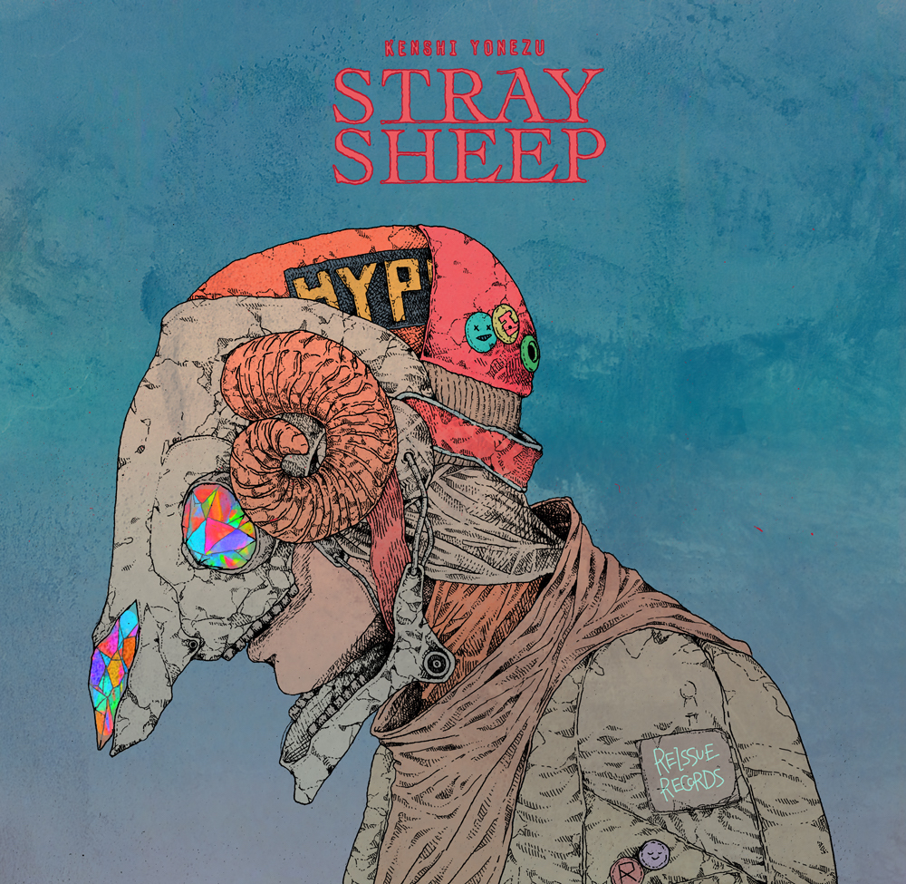 『STRAY SHEEP』Illustration by 米津玄師