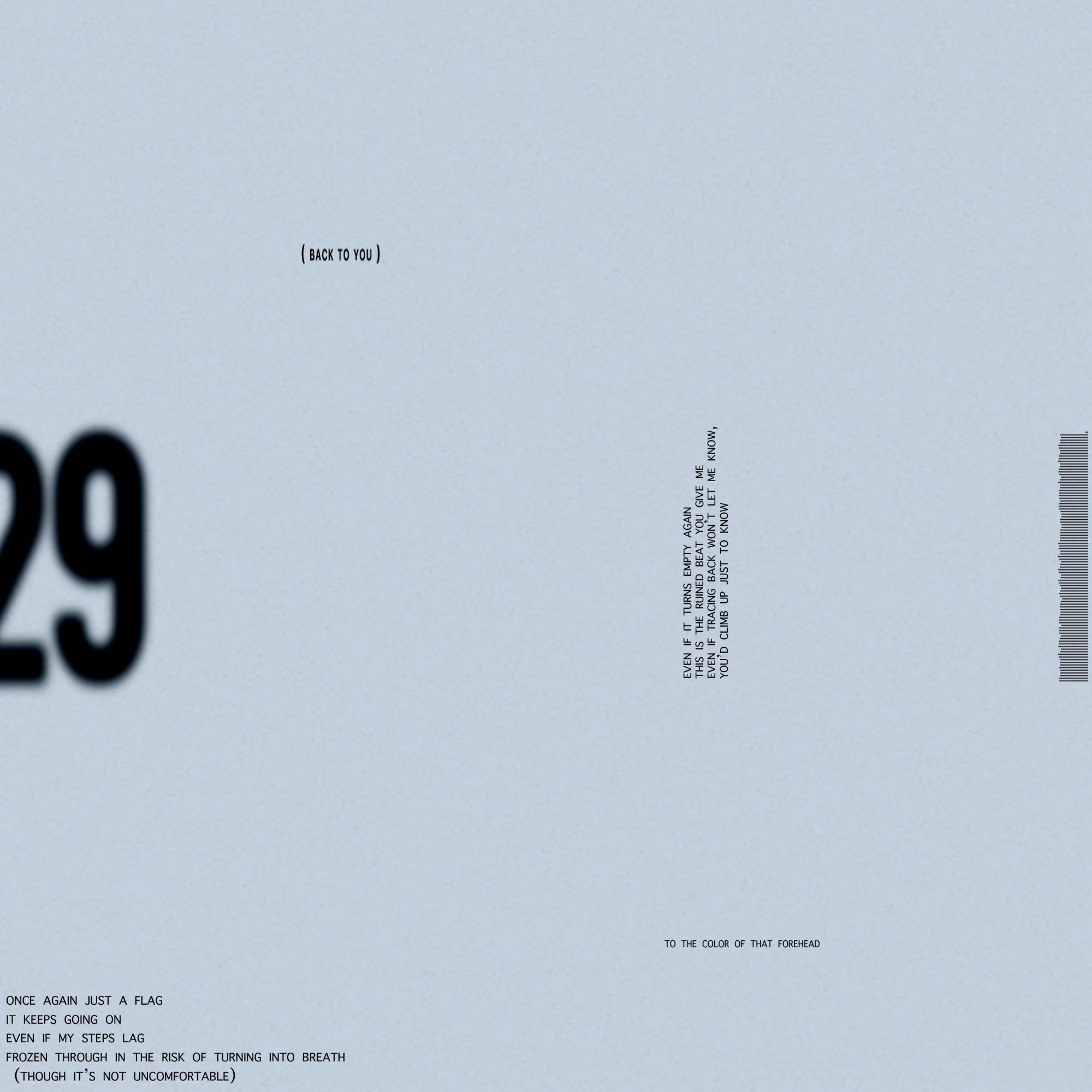 「29」ジャケット