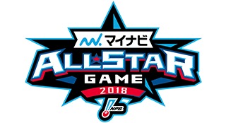 今年のオールスターゲームは、初戦の7月13日（金）が京セラドーム大阪 (大阪府)、2戦目の7月14日（土）が藤崎台県営野球場 (熊本県)で開催される