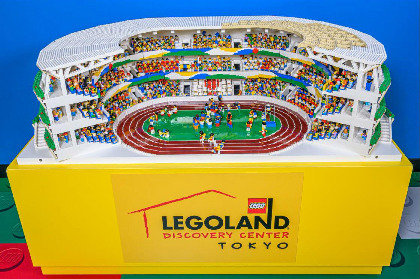 レゴランド®・ディスカバリー・センター東京に2万3千個のレゴRブロックで作られた「レゴRの新国立競技場」が登場！