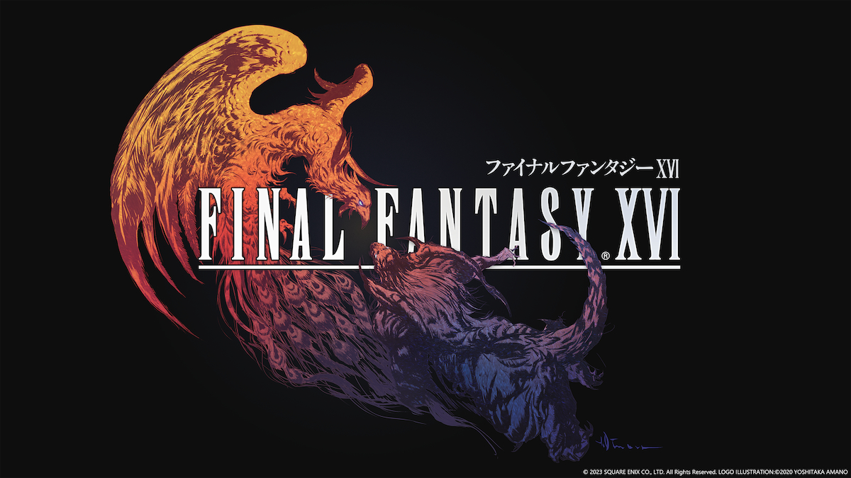 『FINAL FANTASY XVI』