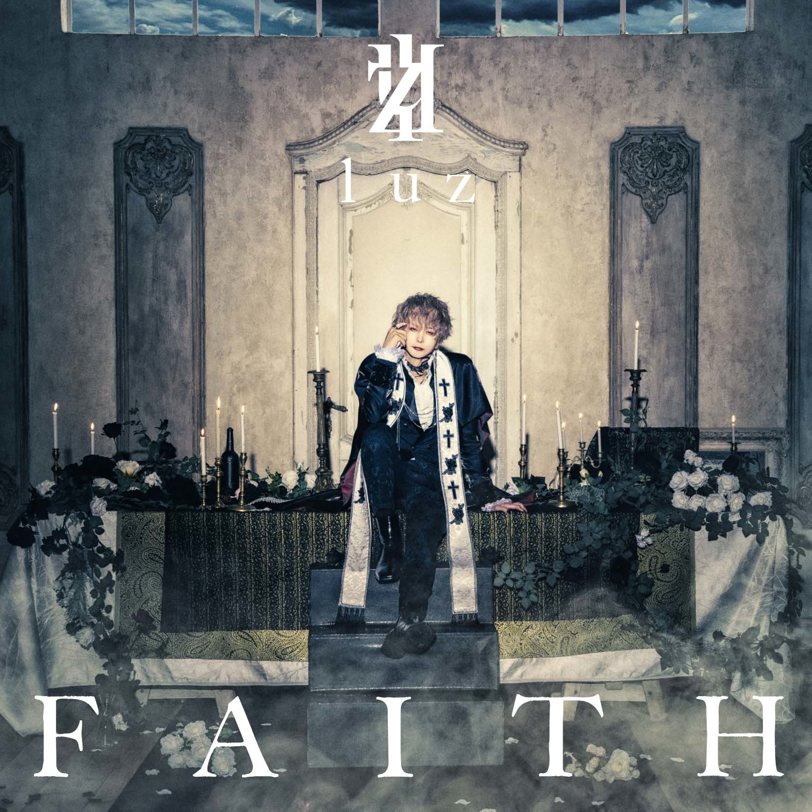 『FAITH』初回限定盤