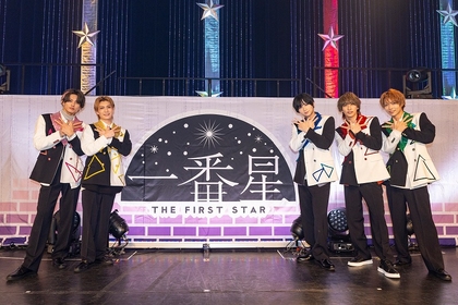 荒牧慶彦率いる“一番星”こと「THE FIRST STAR」結成LIVEが9/24（火）に開催　初日写真が到着