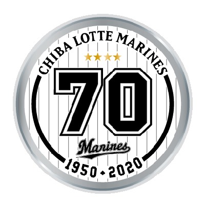 マリーンズは2020年に球団設立70周年を迎える