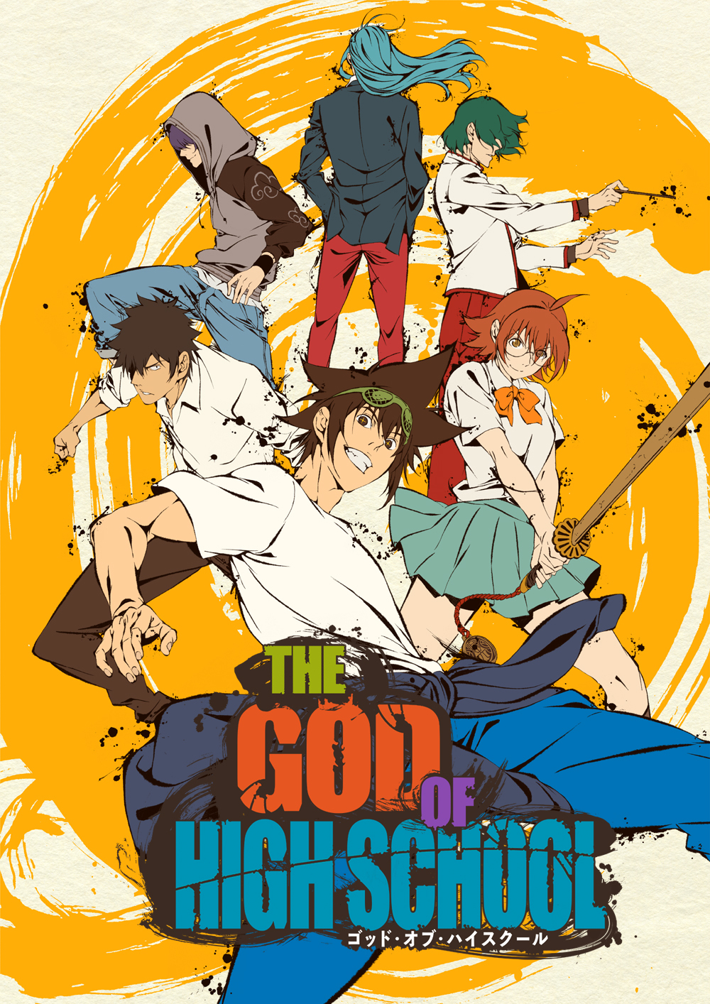 アニメ『THE GOD OF HIGH SCHOOL ゴッド・オブ・ハイスクール』キービジュアル (C) 2020 Crunchy Onigiri, LLC　Based on the comic series The God of High School created by Yongje Park and published by WEBTOON