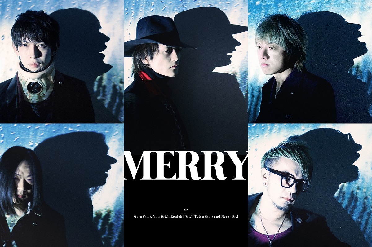 MERRY